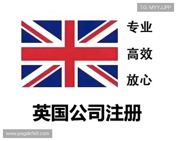 凯发体育注册中心官网首页最新优惠活动及注册流程详细指南