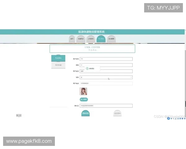 凯发国际k8官网登录网页版最新版本上线，享受极速登录与优质游戏体验